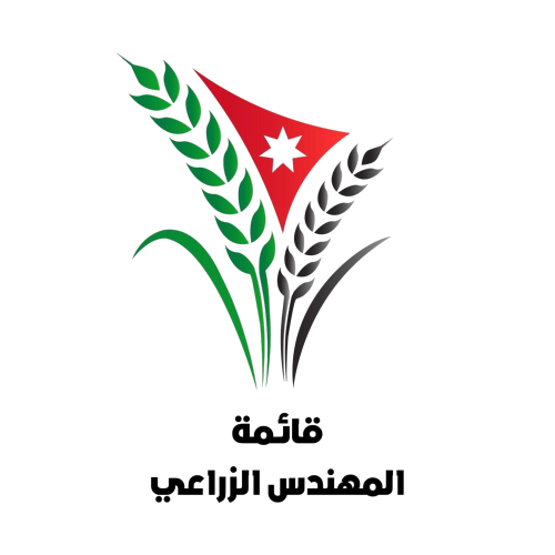 muhandis